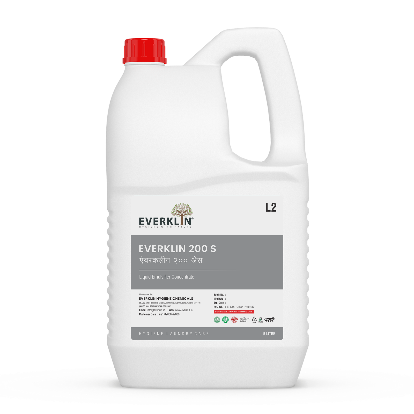 Everklin Emulsifier product photograph