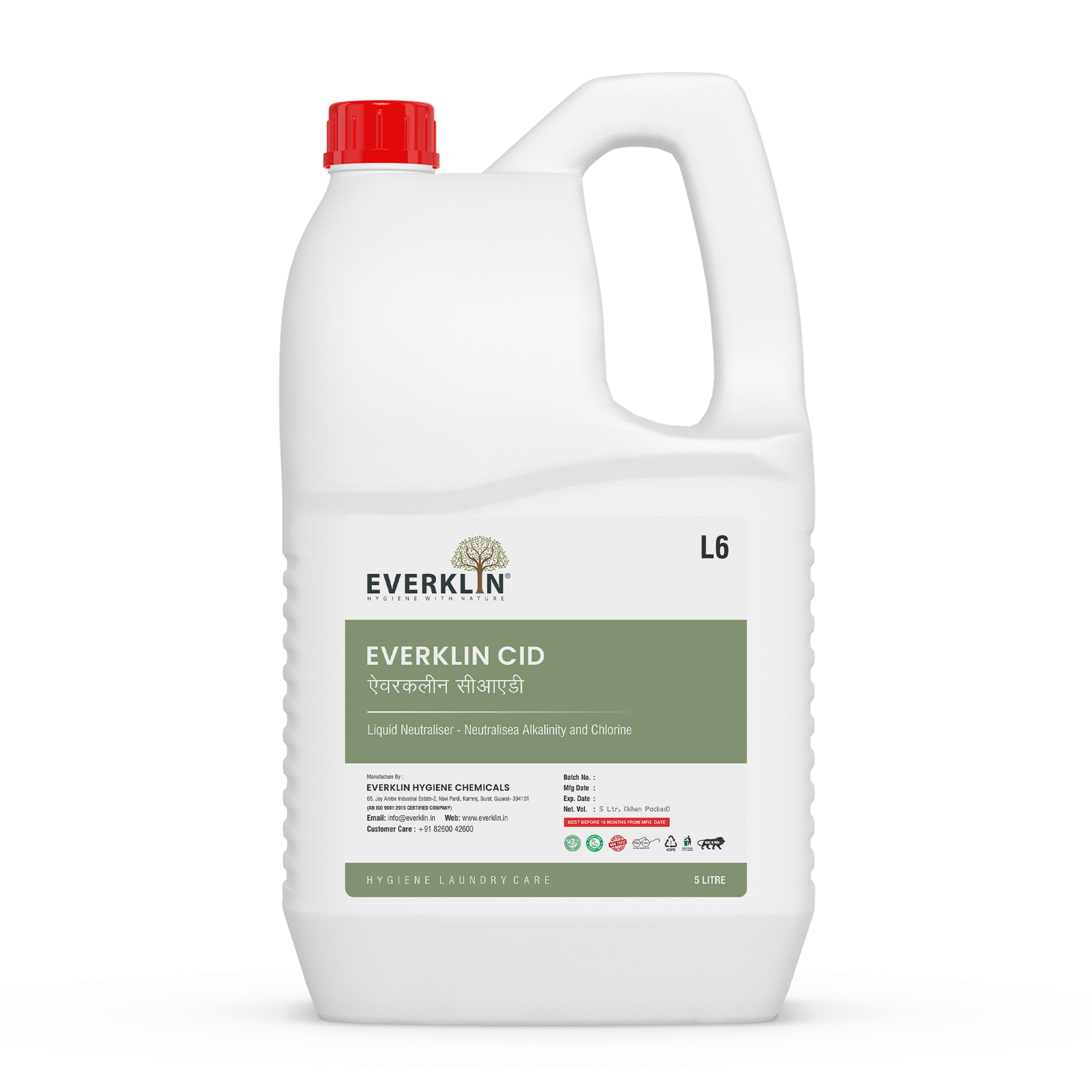 Everklin Laundry Sour product photograph