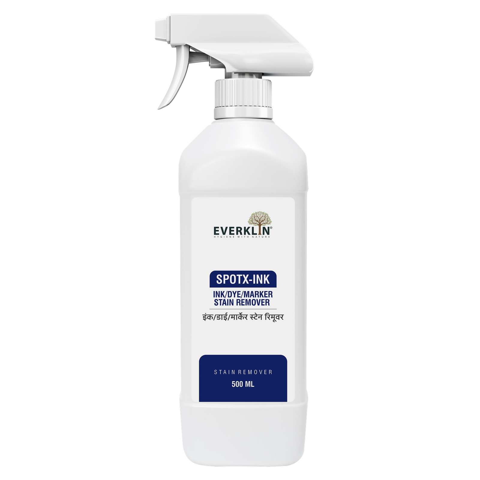 Everklin SPOTX-INK - Ink/Dye/Marker Stain Remover  pack