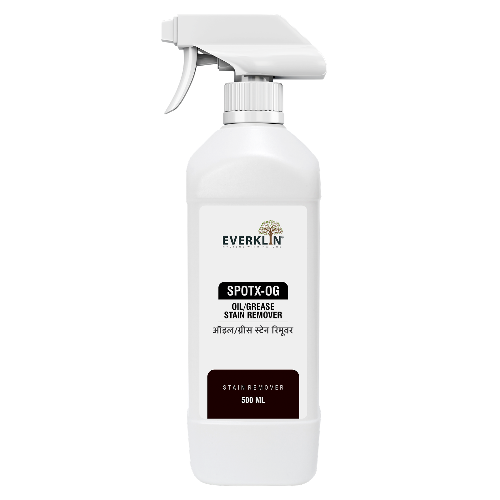 Everklin SPOTX-OG - Oil/Grease Stain Remover  pack